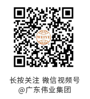 J9国际集团(中国)-官方网站