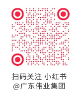 J9国际集团(中国)-官方网站
